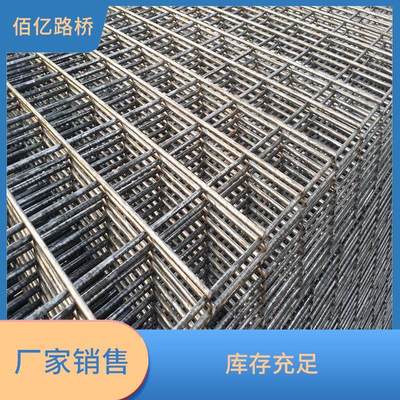 佰億路橋護欄網(wǎng)排焊機 高效自動化焊接解決方案