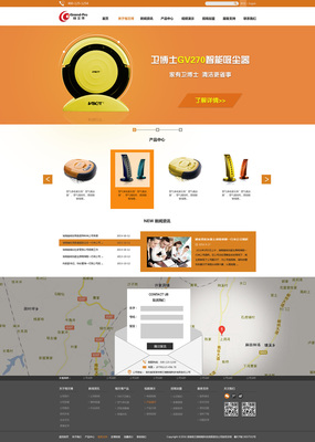 企業(yè)官網(wǎng)的視覺進化 從信息展示到品牌體驗的UI設(shè)計之旅