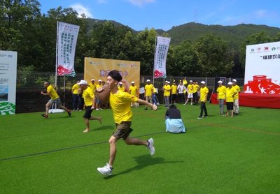 福建農信2019福建省'運動健身進萬家'技術交流活動在莆田萩蘆舉行